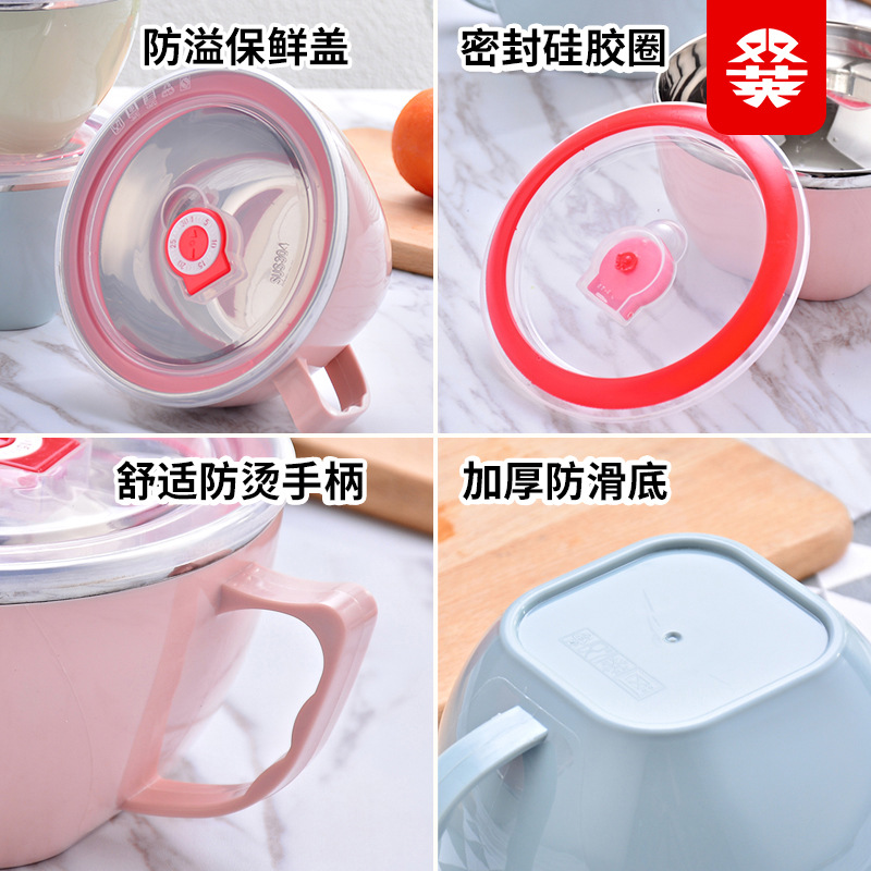 Miski na instant noodles Sailo – Dim Sum Basket recenzja i cena